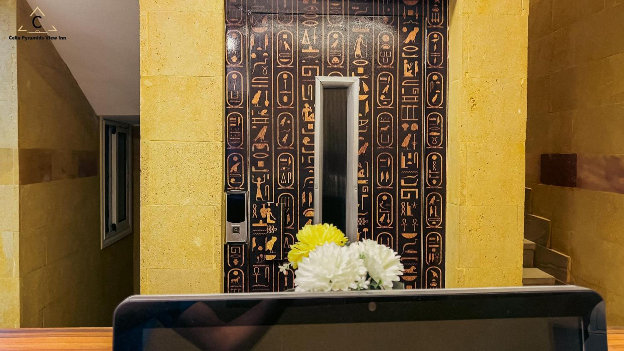 Celia Pyramids View Inn Nazlet el-Sîsi Екстериор снимка